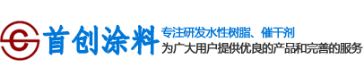 邢臺(tái)邢標(biāo)機(jī)械制造有限公司